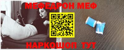 гашишное масло Малоярославец