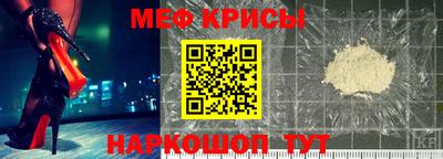 2c-b Мариинск