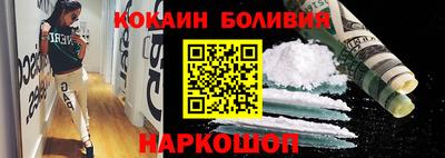 2c-b Мариинск