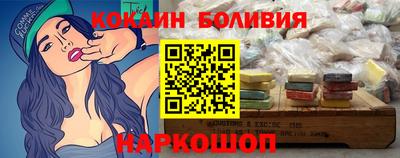 2c-b Мариинск