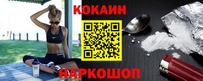 альфа пвп Малгобек