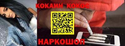 альфа пвп Малгобек