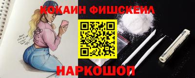 2c-b Мариинск