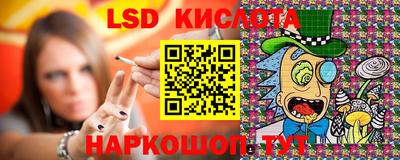 2c-b Мариинск