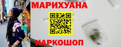 альфа пвп Малгобек