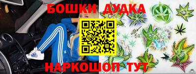 альфа пвп Малгобек