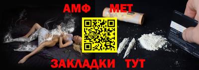2c-b Мариинск