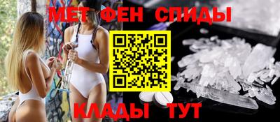 2c-b Мариинск