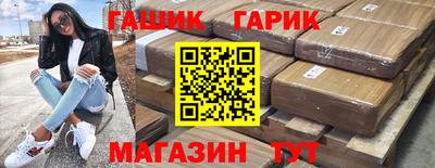 2c-b Мариинск